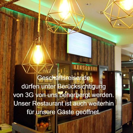 Hotel Rennsteig マッサーベルク エクステリア 写真
